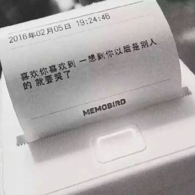 黑龙江29日新增确诊27例 无症状感染者6例