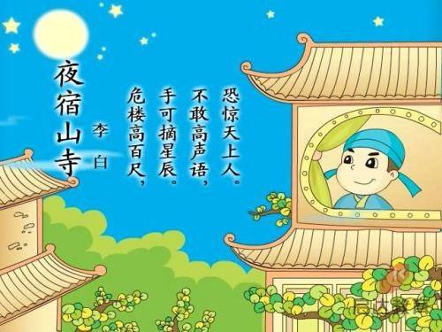 深圳本轮疫情感染者增至256例 官方辟谣多起“偷渡”传言